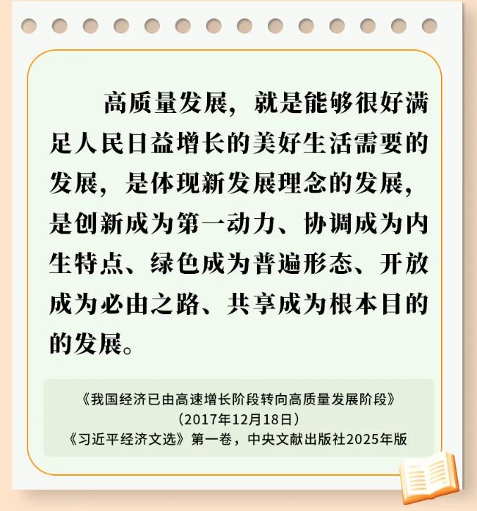 bbin集团官网 - 相信品牌的力量