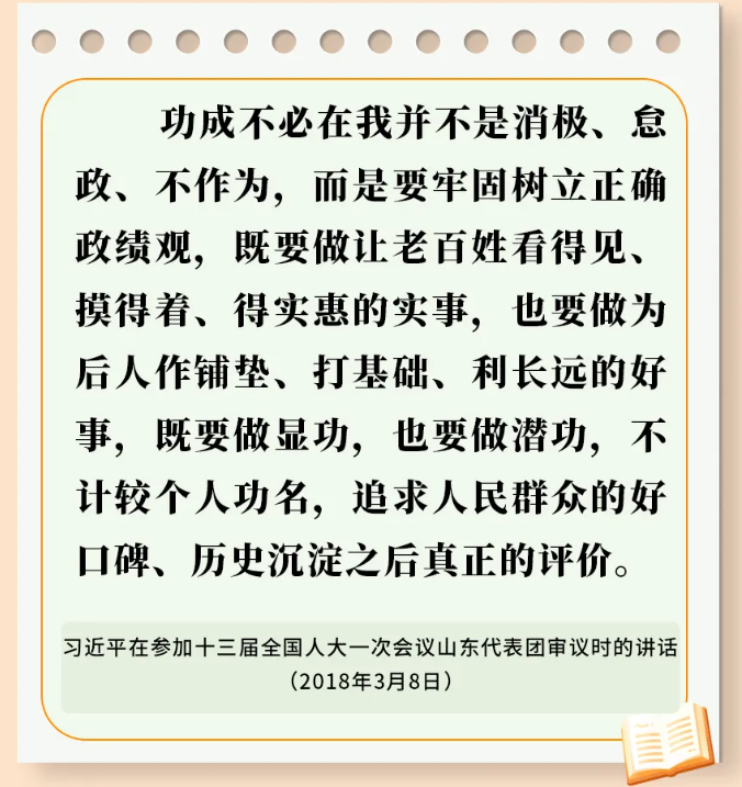 bbin集团官网 - 相信品牌的力量