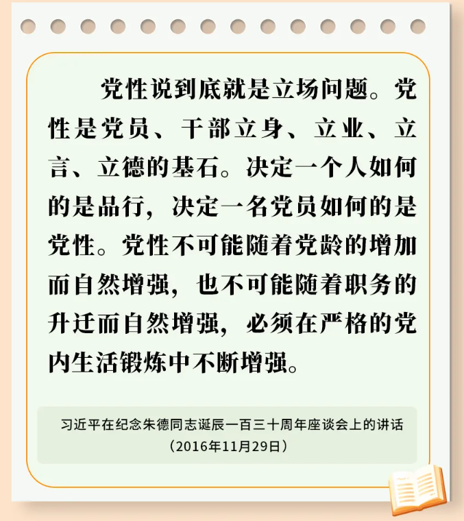 bbin集团官网 - 相信品牌的力量