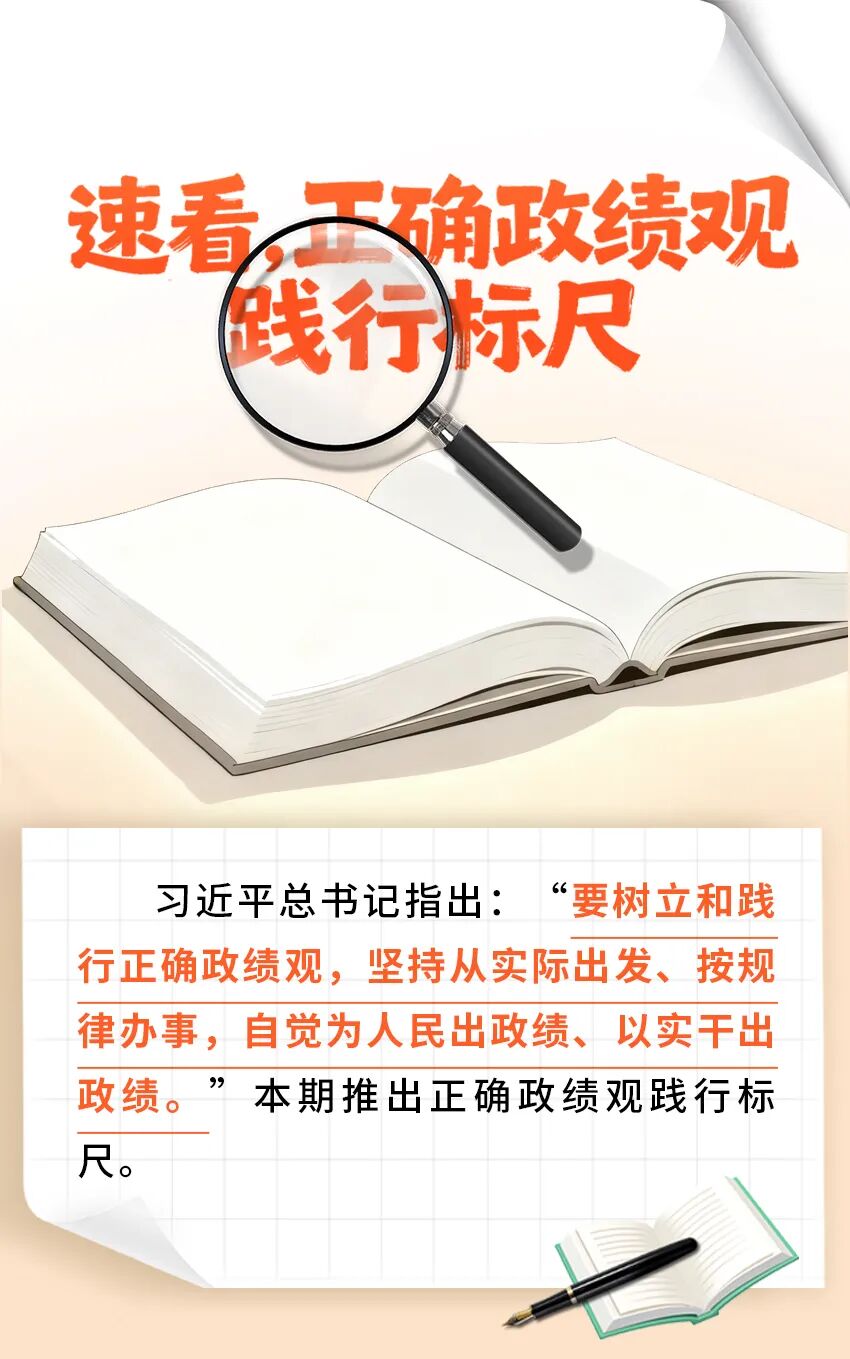 bbin集团官网 - 相信品牌的力量