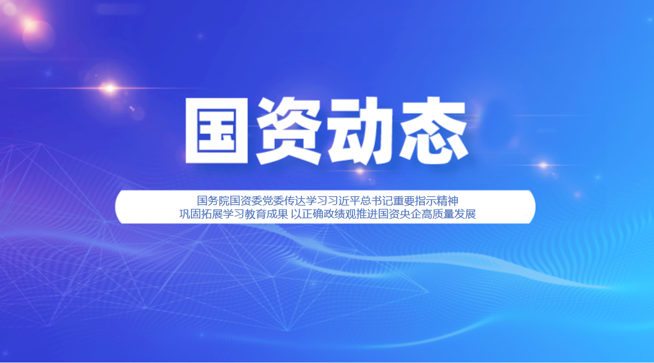 bbin集团官网 - 相信品牌的力量