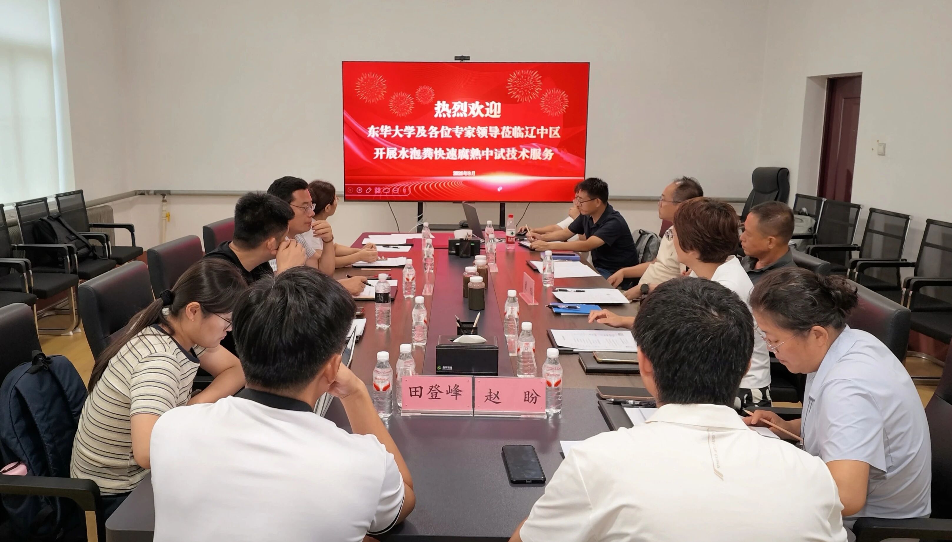 a0e33a89646877f63188b6294be75d4b bbin集团官网 - 相信品牌的力量