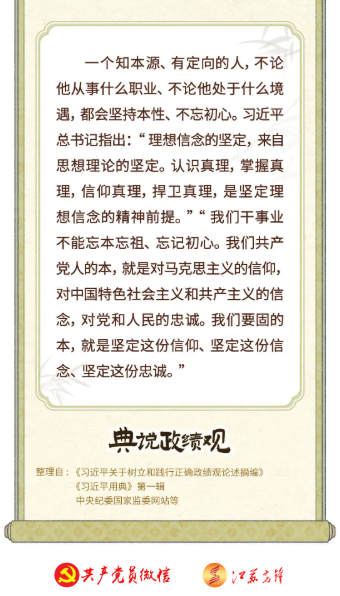bbin集团官网 - 相信品牌的力量