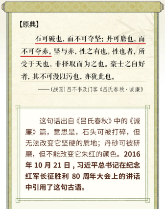 bbin集团官网 - 相信品牌的力量