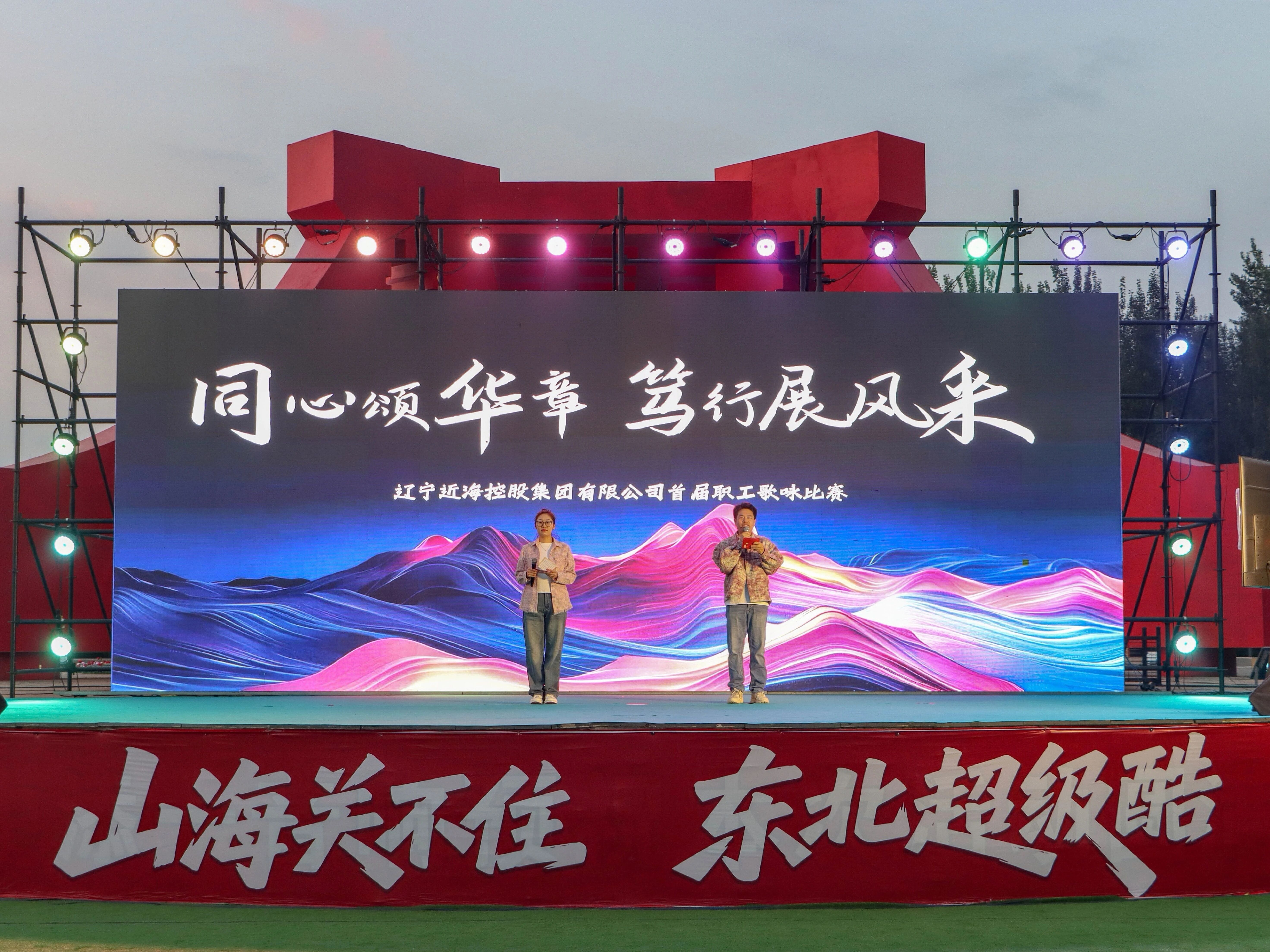 bbin集团官网 - 相信品牌的力量