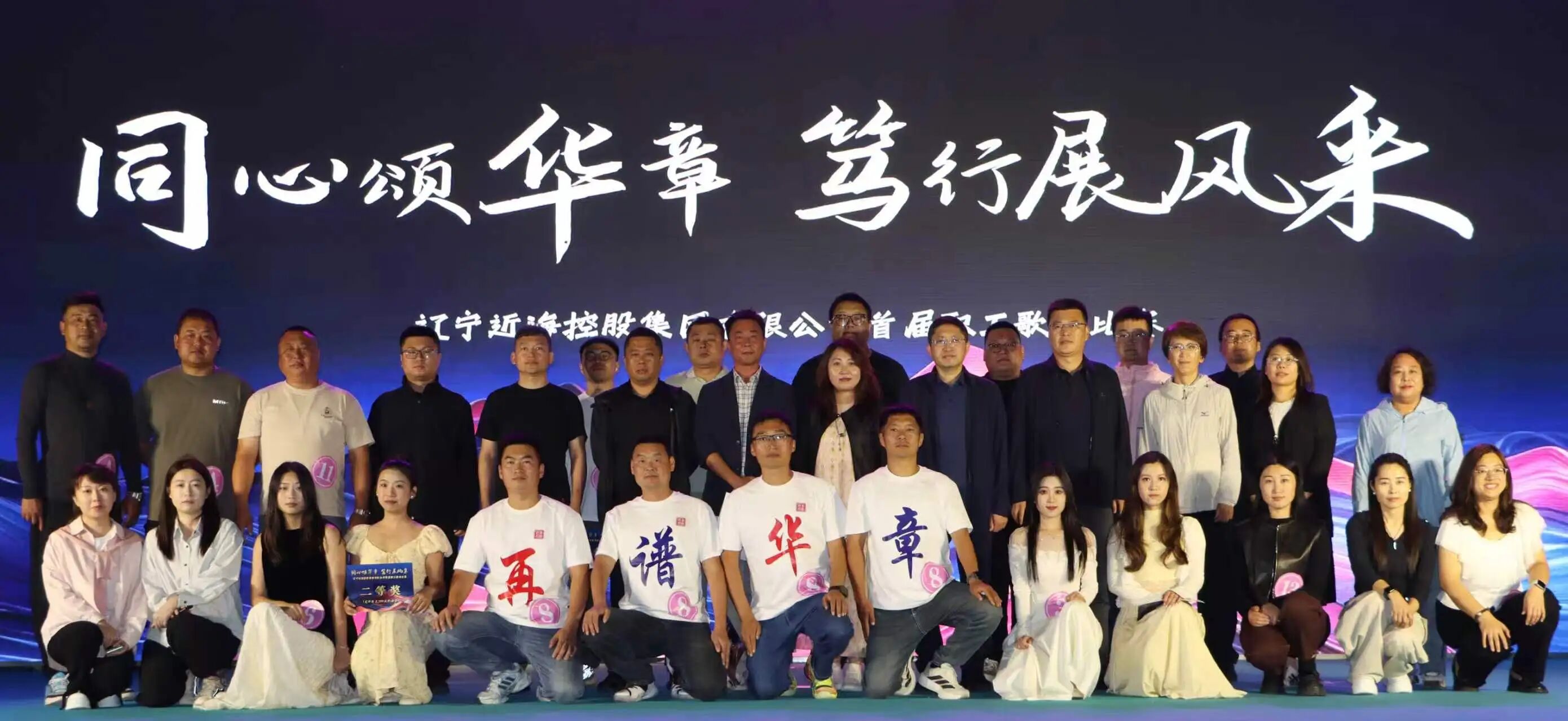 bbin集团官网 - 相信品牌的力量