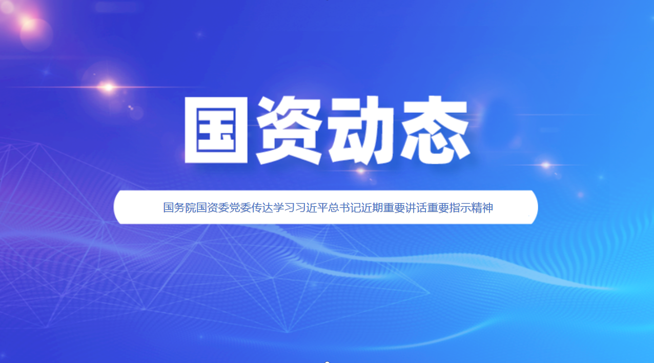 bbin集团官网 - 相信品牌的力量